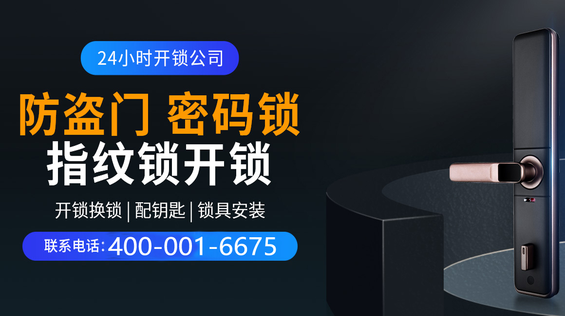 江阴关于我们